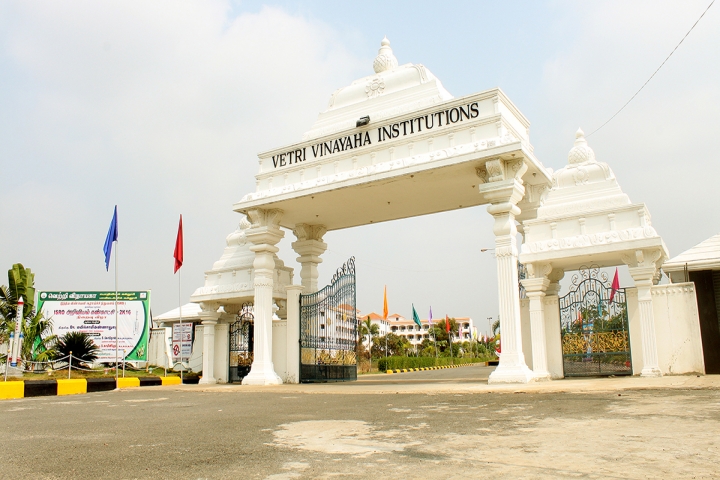 https://cache.careers360.mobi/media/colleges/social-media/media-gallery/2690/2018/10/14/Campus view of Vetri Vinayaha College of Engineering and Technology Tiruchirappalli_Campus-View.jpg